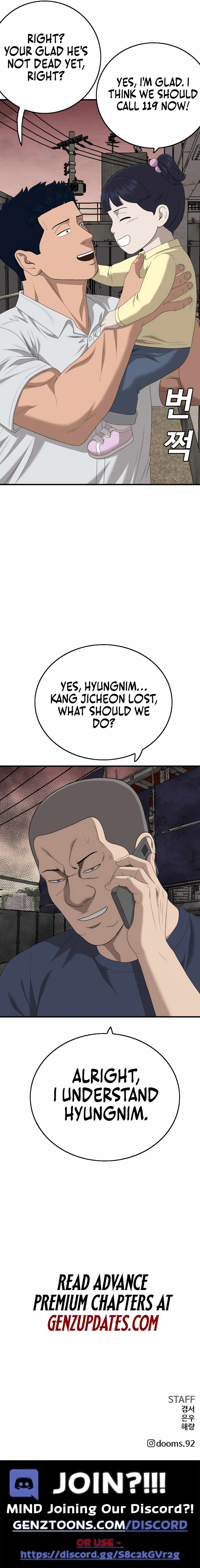 Bad Boy Chapter 152 19